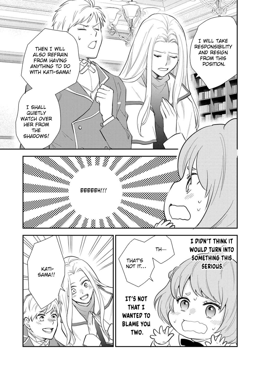 Reincarnated Baby Katy Is Doing Spy Work , and Seems to Be Dotingly Loved by Her Ruthless Father. Chapter 10 Page 9